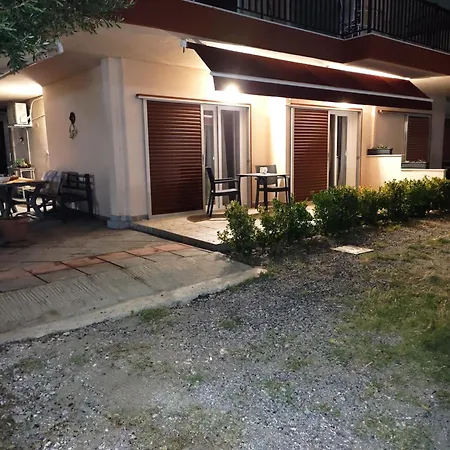 Georgia's Apartment *