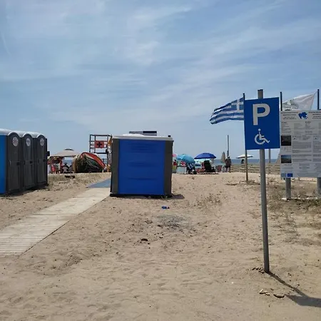 Apartmán Georgia's Palioura